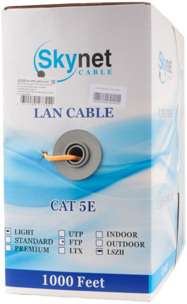 Бухта SkyNet CSL-FTP-LSZH-4-CU, 305м