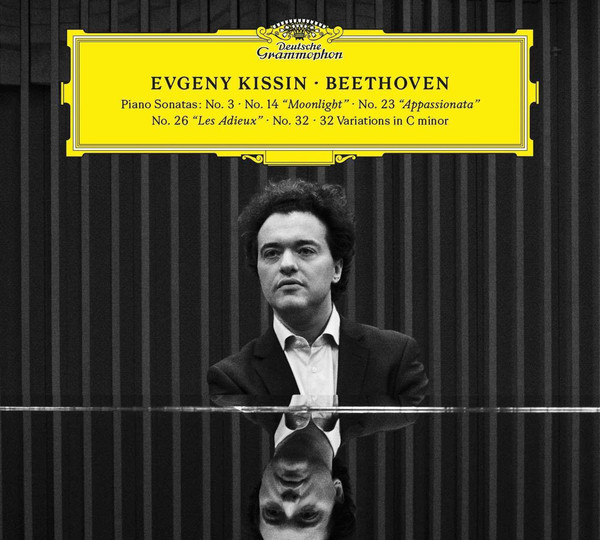 Виниловая пластинка Evgeny Kissin - Beethoven: Recital