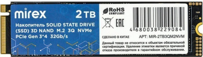 Накопитель SSD 2Tb Mirex (13640-2TB3QM2NVM)