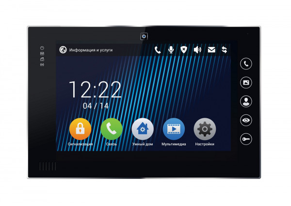 Видеодомофон BAS-IP AS-10 v3