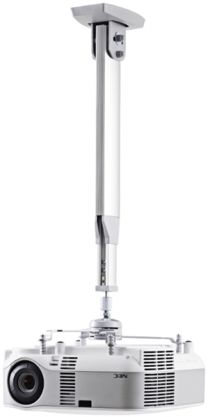 Кронштейн SMS Projector CL V1050-1300 A/S