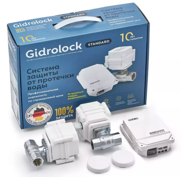 Комплект Gidrolock Standard RADIO Wesa 3/4