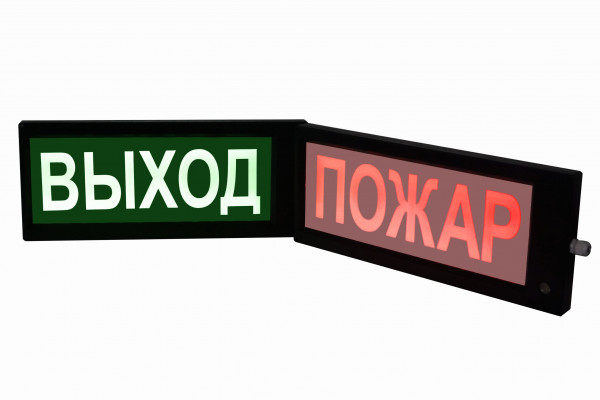 Оповещатель охранно-пожарный комбинированный свето-звуковой взрывозащищенный искробезопасный (табло) СКОПА-ИБ-З НАДПИСЬ (К/Б или Ж/Б)