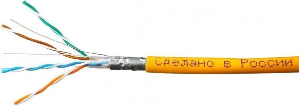 Бухта SkyNet CSS-FTP-LSZH-4-CU, 305м