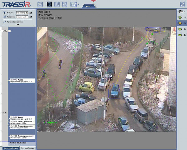 Программный модуль (дополнительная функция к основному ПО) TRASSIR SIMT