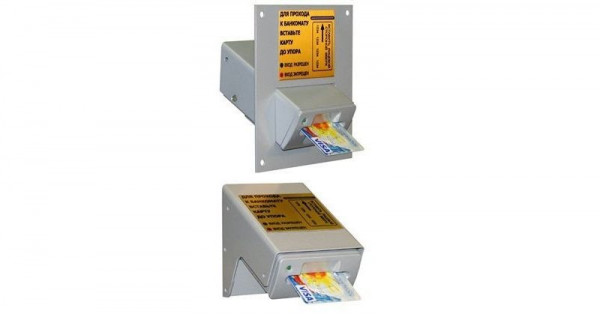 Считыватель банковских микропроцессорных карт Promix-RR.MC.04 (KZ-602-M)