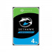 Жёсткий диск Seagate SkyHawk, 4 ТБ, SATA, 5 900 rpm, ST4000VX013