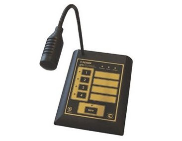 Дистанционный пульт оповещения ДПО