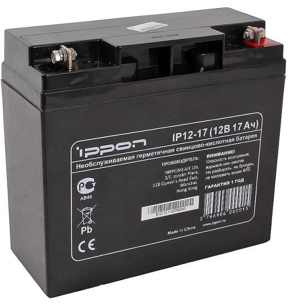 Аккумуляторная батарея Ippon IP12-17