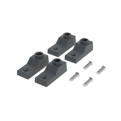 Комплект крепления DKC Conchiglia, 25х20 мм (ВхГ), для настенных шкафов, цвет: чёрный