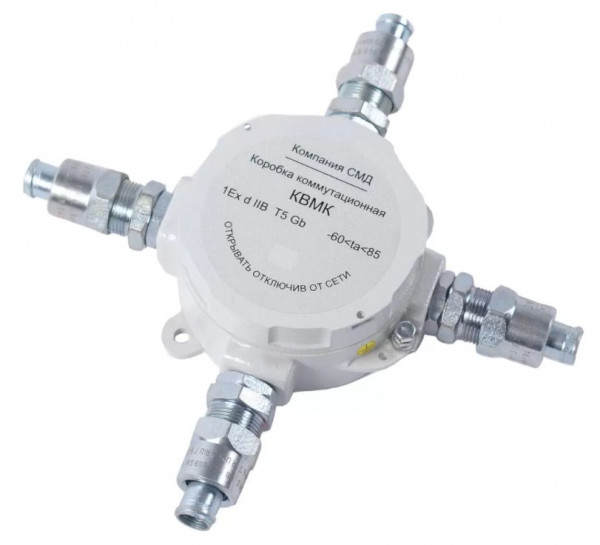 Коробка коммутационная взрывозащищенная КВМК-Тип А-2 (1ExdIIBT5Gb)