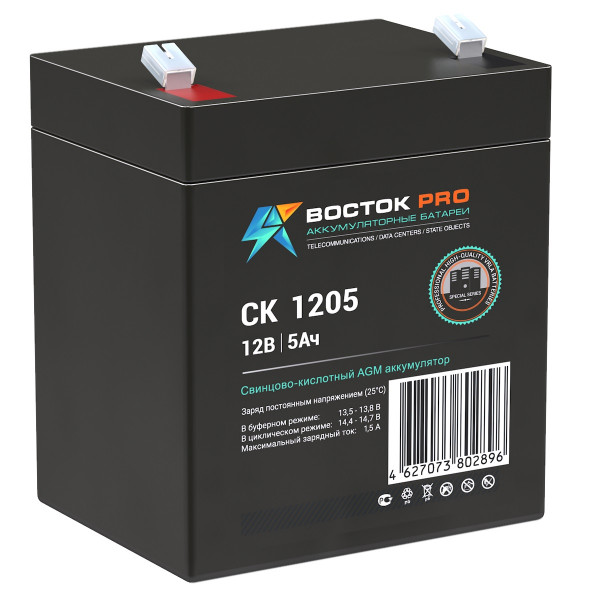 Аккумулятор для ИБП ВОСТОК СК, 101х70х90 мм (ВхШхГ),  необслуживаемый свинцово-кислотный,  12V/5 Ач, цвет: чёрный, (СК 1205)