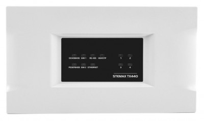 Устройство оконечное объектовое приемно-контрольное c GSM коммуникатором STEMAX TX440