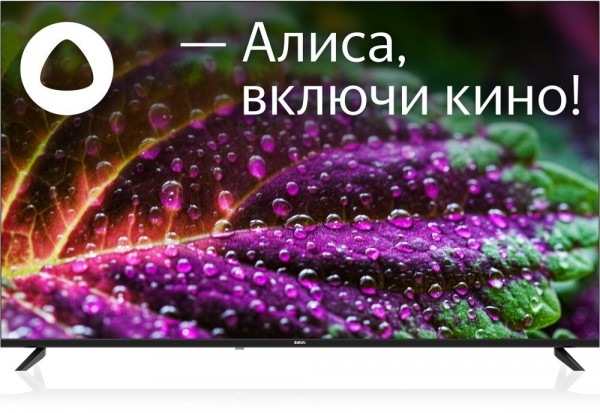 ЖК телевизор BBK 50' 50LEX-9201/UTS2C