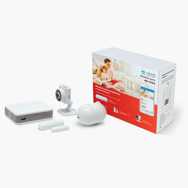Комплект Rubetek RK-3503 (Видеонаблюдение и контроль доступа)