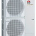 Наружный блок VRF системы Mitsubishi Electric PUMY-P112 VKM