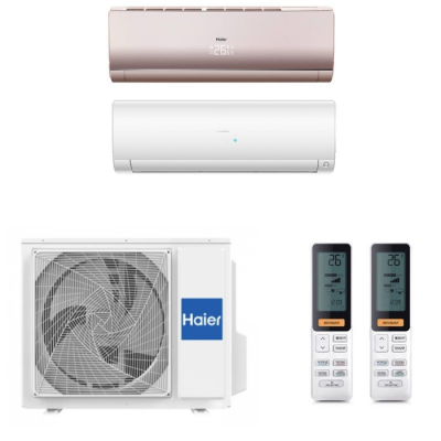 Внешний блок мульти сплит-системы на 2 комнаты Haier 2U50S2SM1FA-3/AS25S2SF2FA-G/AS50S2SF2FA-W