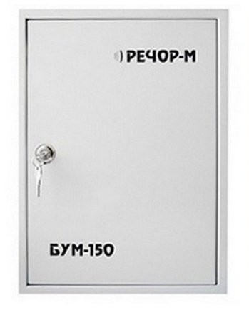 Усилитель мощности системы РЕЧОР-М, 150 Вт БУМ-150/4