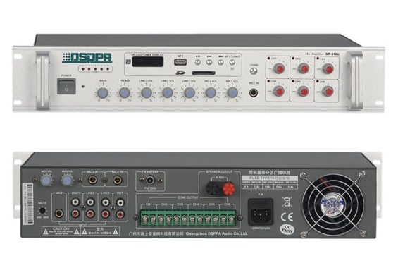 Микшер-усилитель комбинированный MP-210U