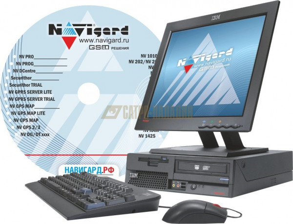 Программное обеспечение NV GPRS Server FULL