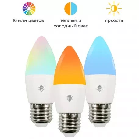 Лампа LED SLS KIT6 06 RGB E27 WiFi white
