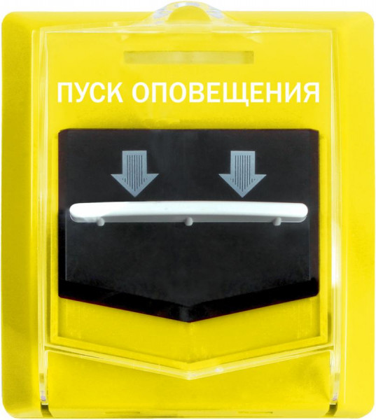 Устройство дистанционного пуска адресное радиоканальное ВС-УДП ВЕКТОР