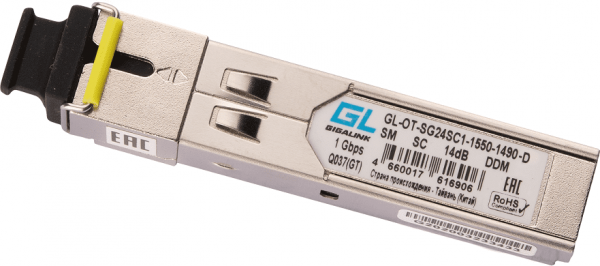 Трансивер GIGALINK GL-OT-SG24SC1-1550-1490-D