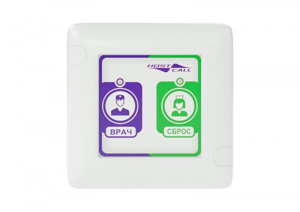 Радиокнопка присутствия/сброса и вызова врача MP-414W1