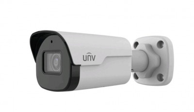 Сетевая IP видеокамера Uniview, bullet-камера, улица, 4Мп, 1/3’, 2688×1520, 25к/с, ИК, цв:0,003лк, об-в:2,8мм, IPC2124SB-ADF28KM-I0-RU