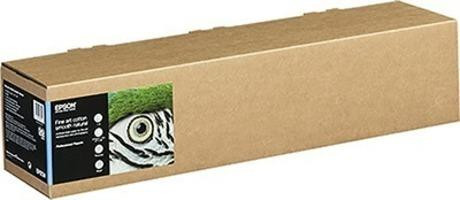 Бумага Epson C13S450265 (1118 мм x 15 м, 300 г/м2)