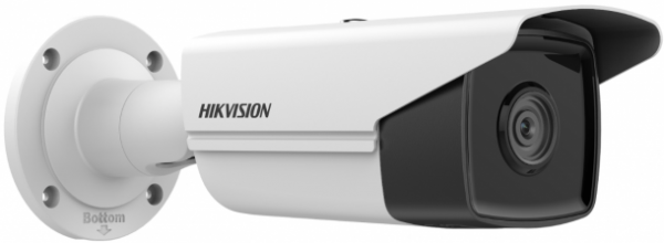IP камера Hikvision DS-2CD2T23G2-4I 4мм