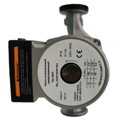 Насос для отопления Wilo NOC 25/16 EM