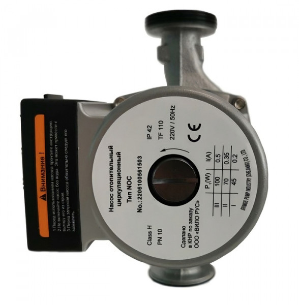 Насос для отопления Wilo NOC 25/16 EM