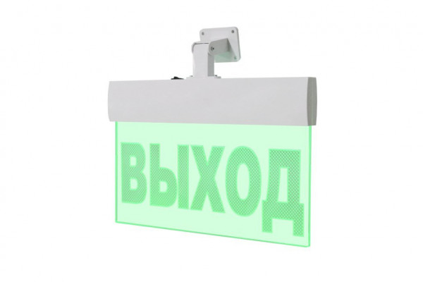 Оповещатель охранно-пожарный световой (табло) Молния-220 РИП ULTRA Выход, универсальное крепление