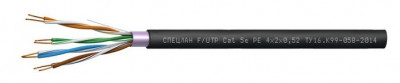Кабель симметричный (витая пара), одиночной прокладки СПЕЦЛАН F/UTP Cat 5e PE 1х2х0,52