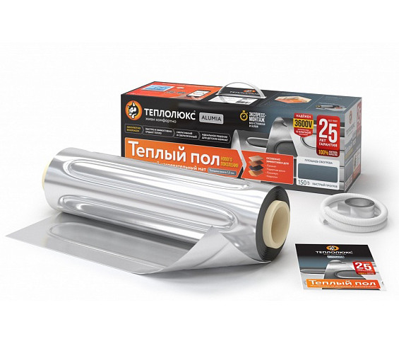 Нагревательный мат Теплолюкс Alumia 2700-18,0