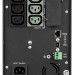 ИБП Eaton 5P, 850ВА, линейно-интерактивный, напольный, 150х345х230 (ШхГхВ), 220-240V,  однофазный, (5P850i)