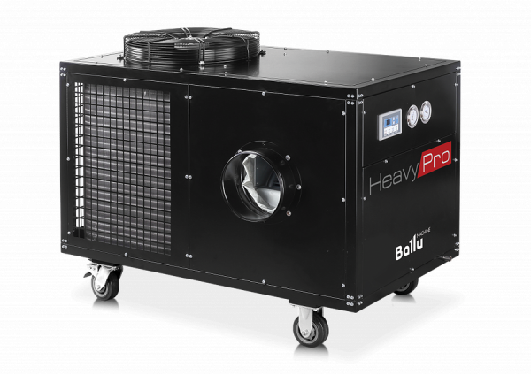 Промышленный мобильный кондиционер Ballu BGK15