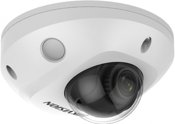 IP камера Hikvision DS-2CD2543G2-IWS 2.8мм