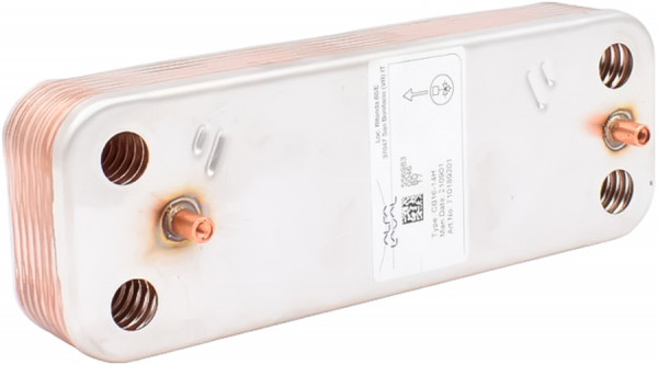 Теплообменник De Dietrich Теплообменник ГВС пластинчатый вторичный на 14 пластин (711613000)