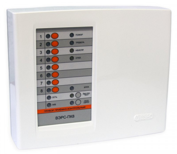 Прибор приемно-контрольный охранно-пожарный ВЭРС-ПК 8П версия 3.2