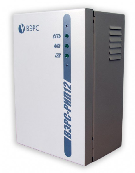 Источник вторичного электропитания резервированный ВЭРС-РИП12