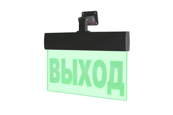 Оповещатель охранно-пожарный световой (табло) Молния-12 ULTRA Выход, черный корпус, универсальное крепление