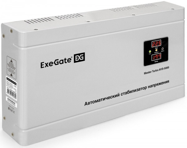 Стабилизатор напряжения ExeGate AVS-5000