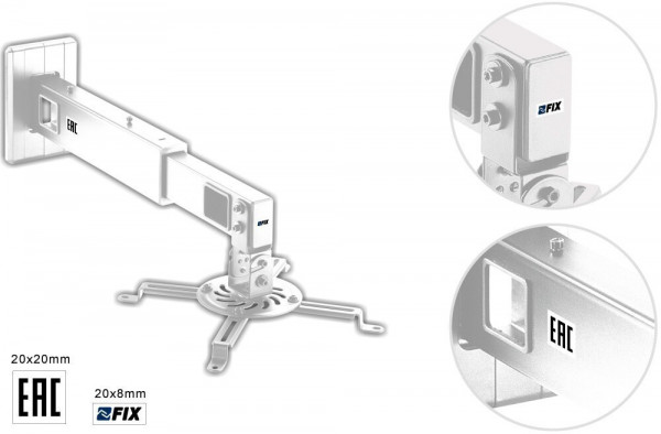 Кронштейн FIX PRB-21M
