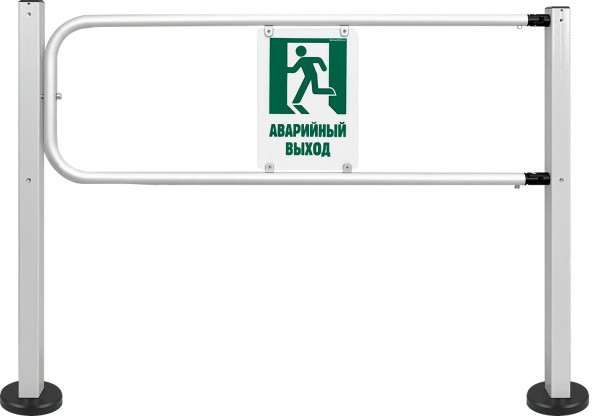 Секция 'Антипаника' RTA-011 (без колёсной опоры)