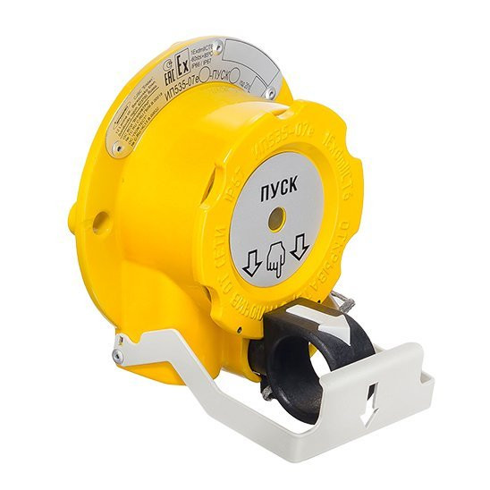 Извещатель пожарный ручной взрывозащищенный УДП 535-07е Пуск, И2, серый, КВМ15+ЗГ