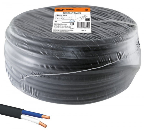 Кабель силовой огнестойкий, не распространяющий горение, с низким дымо- и газовыделением ВВГ-П нг(А)-LS 2х1,5 ок(N)-0,66 ГОСТ