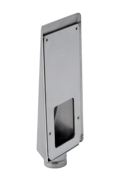 Кронштейн PERCo-BS21