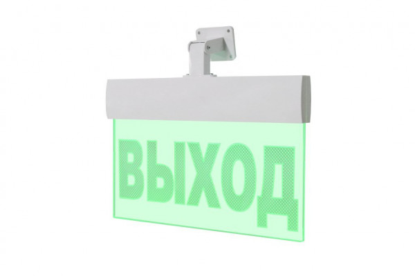 Оповещатель охранно-пожарный световой (табло) Молния-12 ULTRA Выход, универсальное крепление